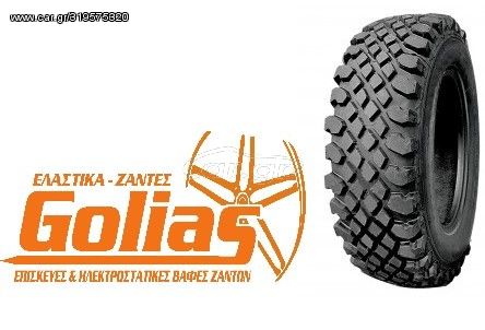 ΕΛΑΣΤΙΚΑ ZIARELLI GOLIAS TYRES TRAC 155/80R13