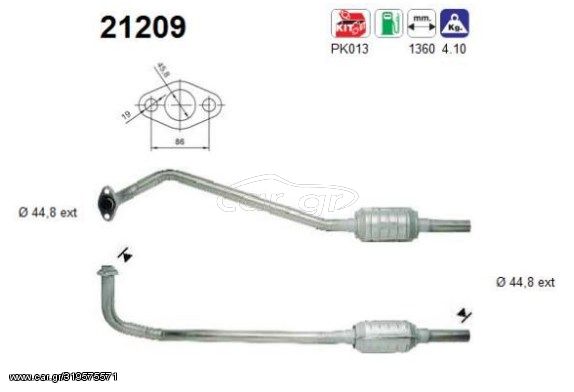 ΚΑΤΑΛΥΤΗΣ ΟPEL COMBO/CORSA B 1.2/1.4cc 1993-2001 KARALOIZOS exhaust