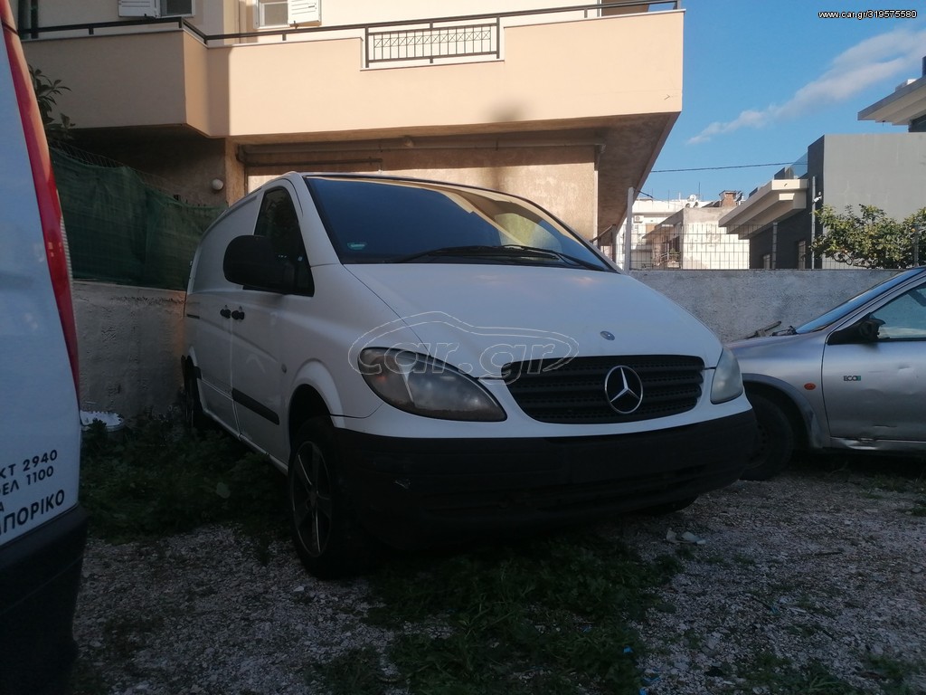 Mercedes-Benz Vito 115 CDI Ψυγείο  '08