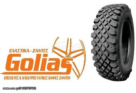 ΕΛΑΣΤΙΚΑ ZIARELLI GOLIAS TYRES TRAC 235/70R15