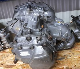 ΣΑΣΜΑΝ OPEL VECTRA A-CORSA B-COMBO 1.7cc DIESEL 