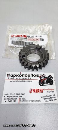 ΓΡΑΝΑΖΙ 4ης ΤΑΧΥΤΗΤΑΣ YAMAHA YZ250 '99-'22, YZ400F, YZ426F