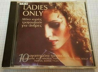 Ladies Only , Ladies Sings for Mens (Promo) CD 1994' Greece