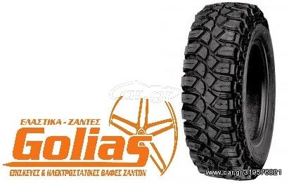 ΕΛΑΣΤΙΚΑ ZIARELLI GOLIAS TYRES MAXI 285/75R16