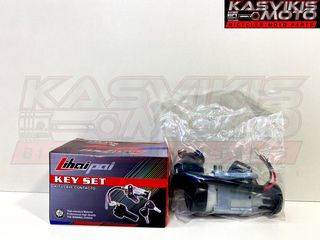 ΚΕΝΤΡΙΚΟΣ (ΓΕΝΙΚΟΣ) ΔΙΑΚΟΠΤΗΣ + ΚΛΕΙΔΑΡΙΑ YAMAHA CRYPTON T110