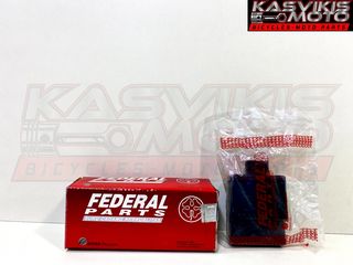 ΗΛΕΚΤΡΟΝΙΚΗ FEDERAL YAMAHA CRYPTON R115 