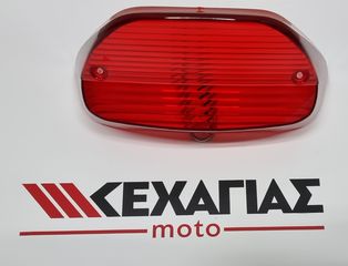 ΚΡΥΣΤΑΛΟ ΣΤΟΠ KAZE-R/SUZUKI FD112 23026-1248