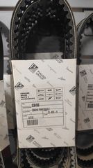 ΙΜΑΝΤΑΣ ΚΙΝΗΣΗΣ PIAGGIO ZIP50 4T/VESPA LX50 4T 830488/82645R ΓΝΗΣΙΟΣ
