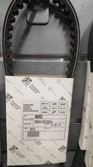 ΙΜΑΝΤΑΣ ΚΙΝΗΣ PIAGGIO ΤYPH-FLY-LIB-SP CITY-SCAR 50 2T 480852/82712R ΓΝΗΣΙΟΣ