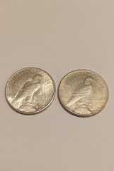 One piece silver dollar 1922-1935-thumb-3