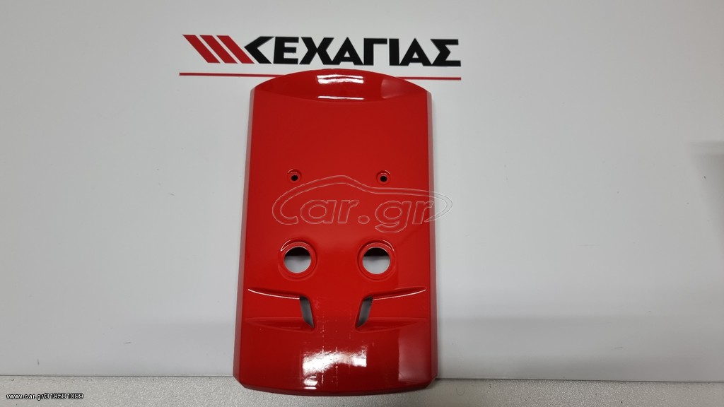 ΚΑΠΑΚΙ ΕΜΠΡΟΣ ΚΟΚΚΙΝΟ KAZE/R 14090-1393-U8