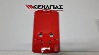 ΚΑΠΑΚΙ ΕΜΠΡΟΣ ΚΟΚΚΙΝΟ KAZE/R 14090-1393-U8