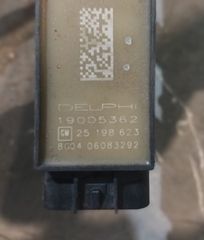 OPEL CORSA E B14XER ΠΟΛΛΑΠΛΑΣΙΑΣΤΗΣ ΓΝΗΣΙΟΣ-thumb-1