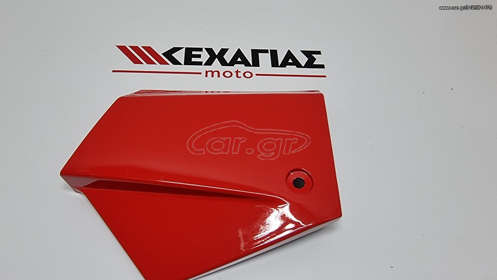 ΚΑΠΑΚΙ ΔΕΞΙΟ ΜΠΑΤΑΡΙΑΣ KAZE/R ΚΟΚΚΙΝΟ 36001-1524-I1