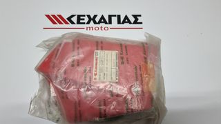 ΚΑΠΑΚΙ ΔΕΞΙΟ ΜΠΑΤΑΡΙΑΣ KAZE/R ΚΟΚΚΙΝΟ 36001-1524-I1-thumb-1