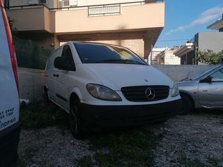 Πωλούνται μεμονωμένα ανταλλακτικά από το αυτοκίνητο -thumb-1
