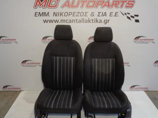 Σαλόνι  FORD FOCUS (2011-2014)     2 καθίσματα εμπρός ύφασμα μαύρο γκρι ρίγες airbag
