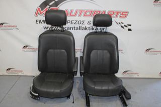 Σαλόνι  LANDROVER RANGE ROVER (2002-2009)     γκρι δέρμα ηλεκτρικό