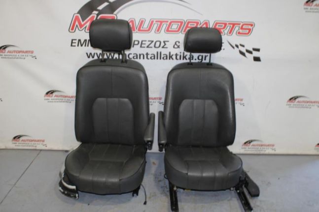 Σαλόνι  LANDROVER RANGE ROVER (2002-2009)     γκρι δέρμα ηλεκτρικό