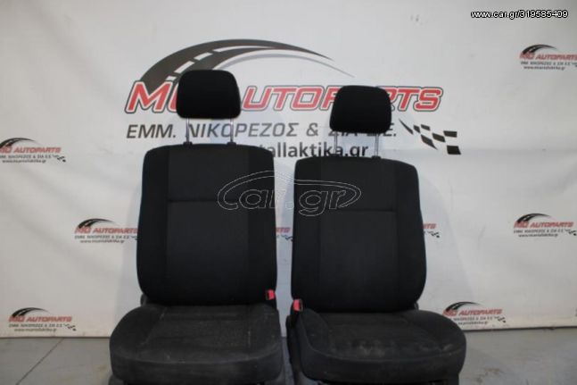 Σαλόνι  SUBARU JUSTY (2005-2010)     2 καθίσματα εμπρός, μαύρο ύφασμα airbag