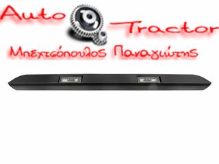  ΦΑΝΟΣ ΑΡΙΘΜΟΥ FIAT DUCATO '06-/ CITROEN JUMPER '06-/ PEUGEOT BOXER '06- ΠΛΑΙΣΙΟ ΜΕ 2 ΦΑΝΟΥΣ Κωδικός: 1307272070