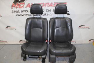 Σαλόνι Μαύρο MAZDA TRIBUTE (2002-2008)     δέρμα ηλεκτρικά θερμαινόμενα airbag