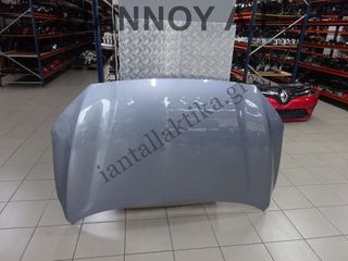 ΚΑΠΟ ΕΜΠΡΟΣ ΓΚΡΙ HYUNDAI KONA 2017 - 2020