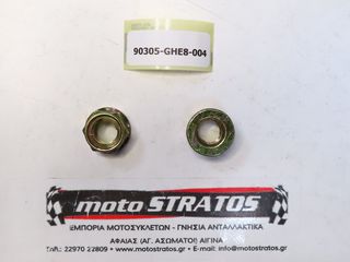 Παξιμάδι Αξονα Ψαλιδιού 14mm Kymco Mxu.50 Reverse LB10AE (Gr) 2006 - 2014 90305-GHE8-004