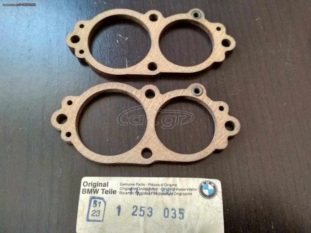 Φλάντζα καρμπυρατέρ BMW E12 E3 E9