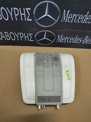 ΠΛΑΦΟΝΙΕΡΑ ΟΡΟΦΗΣ MERCEDES C-CLASS W204 ΜΕ ΚΩΔ.(A2048202001)**KAVOURIS**