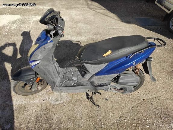 KYMCO AGILITY 125cc ΓΙΑ ΑΝΤΑΛΛΑΚΤΙΚΑ!!