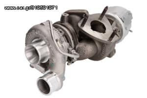 Turbocharger (New) - 778401-0011
