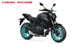 Yamaha '23 MT 07 35 kw