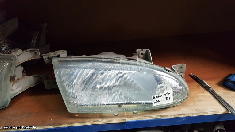 HYUNDAI ACCENT '94'-'97 SDN ΦΑΝΑΡΙ ΕΜΠΡΟΣ ΔΕΞΙ | RIGHT FRONT LIGHT