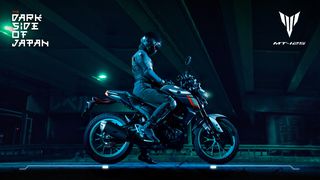 Yamaha 2026 MT 125 ΕΤΟΙΜΟΠΑΡΑΔΟΤΟ!!!!-thumb-3
