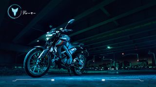 Yamaha 2026 MT 125 ΕΤΟΙΜΟΠΑΡΑΔΟΤΟ!!!!-thumb-5