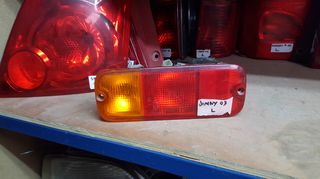 SUZUKI JIMNY '08-'18 ΦΑΝΑΡΙ ΠΡΟΦΥΛΑΚΤΗΡΑ ΠΙΣΩ ΑΡΙΣΤΕΡΟ | LEFT REAR BUMPER LIGHT