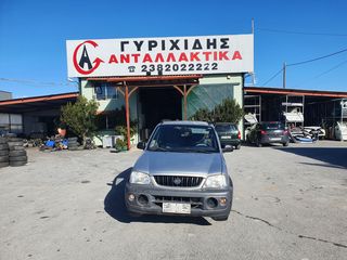 DAIHATSU TERIOS 2007 ΜΟΝΟ ΓΙΑ ΑΝΤΑΛΛΑΚΤΙΚΑ