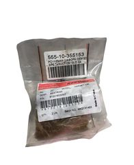 ΡΟΥΛΕΜΑΝ ΣΑΣΜΑΝ KEEWAY TARGET 125 ΓΝΗΣΙΟ 6203/P6