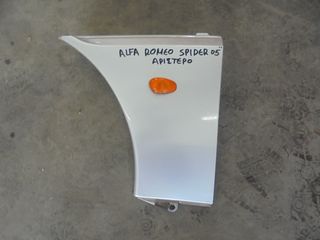 ALFA ROMEO  SPIDER-GTV- '97'-03' -   Φτερά  αριστερα