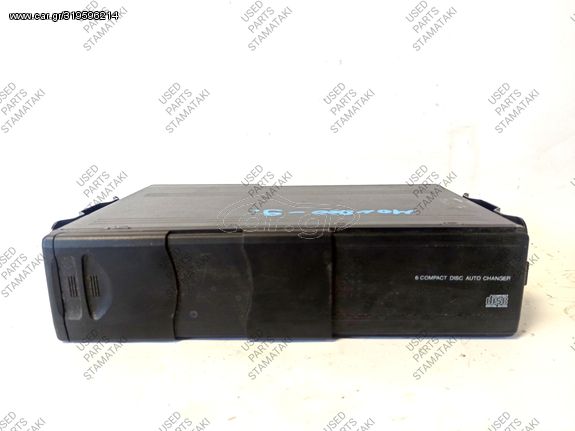 3S7T-18C830-BD CD CHANGER  FORD MONDEO , S-MAX
