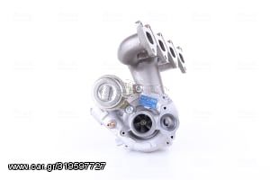 Turbocharger (New) - 5303 988 0248