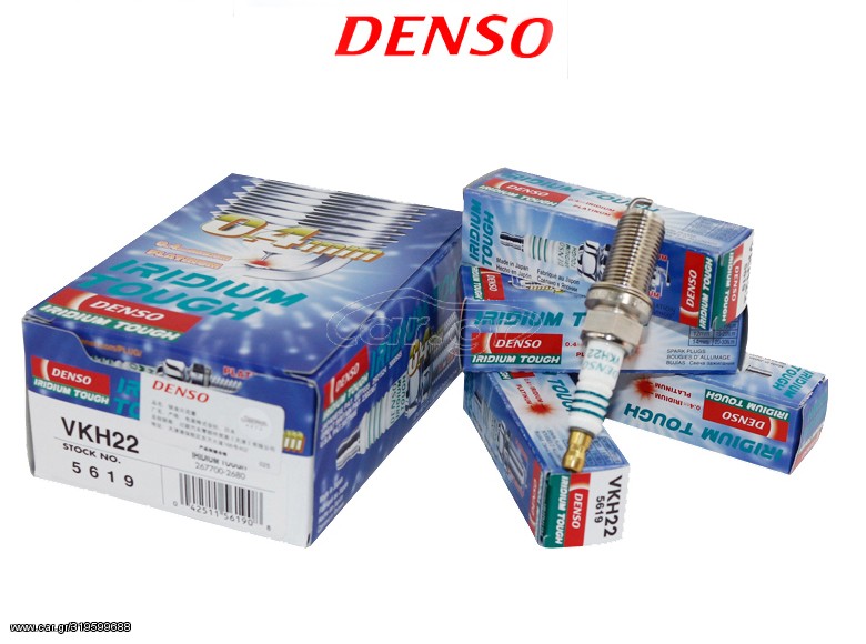 Μπουζί DENSO  VKH22 Iridium Power  