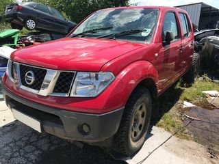 Σασμαν χειροκινητο Nissan Navara D40 4WD 2.5dCi 174Ps κωδικος κινητηρα YD25DDTi 2005-2010 SUPER PARTS