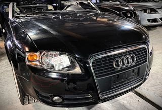 ΤΡΟΠΕΤΟ ΕΜΠΡΟΣ ΑΠΟ AUDI A4 CAMPRIO 2005-2008 -thumb-1