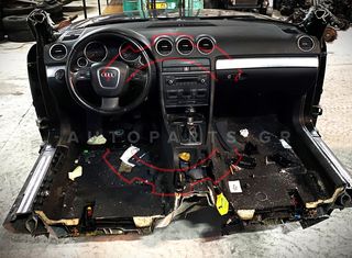 ΤΡΟΠΕΤΟ ΕΜΠΡΟΣ ΑΠΟ AUDI A4 CAMPRIO 2005-2008 -thumb-2