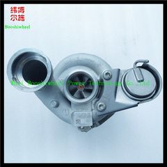 Turbocharger (New)