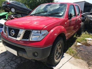Πορτα μπροστα δεξια Nissan Navara D40 4WD διπλοκαμπινο 2.5dCi 174Ps κωδικος κινητηρα YD25DDTi 2005-2010 SUPER PARTS