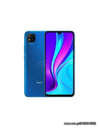 Xiaomi Redmi 9C (4GB/128GB) Twilight Blue