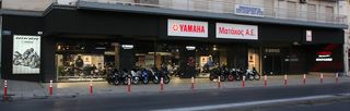 Yamaha 2026 PW 50 -  ΕΤΟΙΜΟΠΑΡΑΔΟΤΟ !!!-thumb-4
